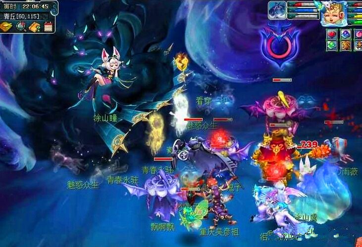 频因状态起 频因状态起