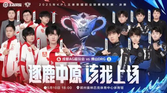 美网作为网 美网作为网