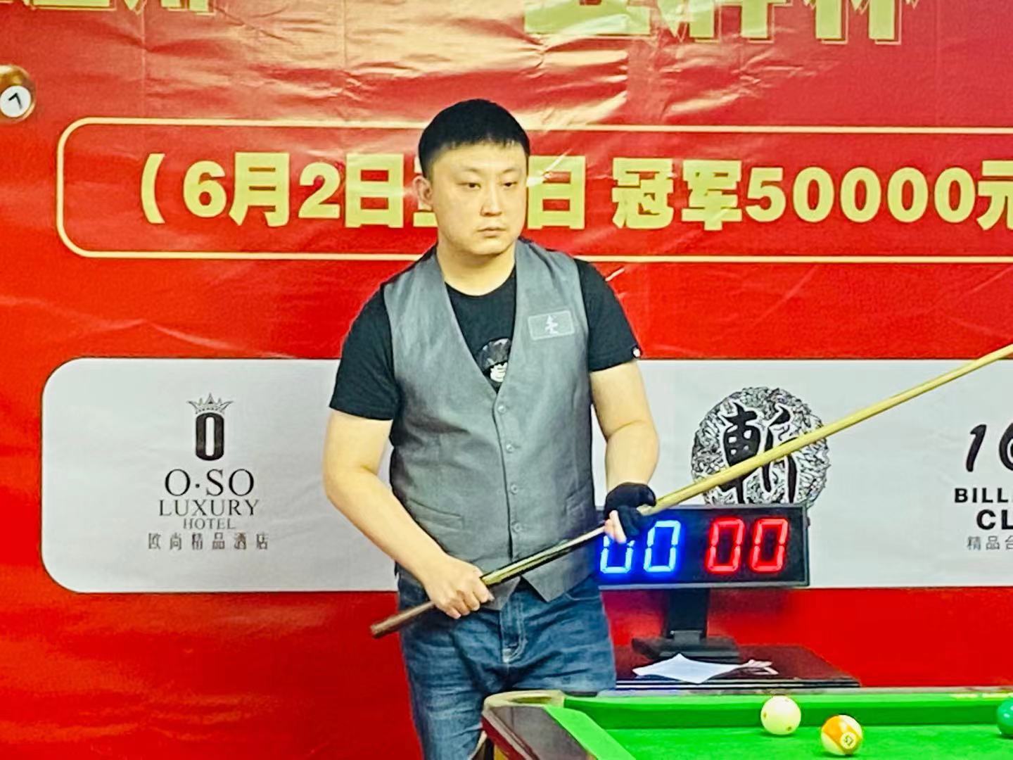 既定计划 既定计划