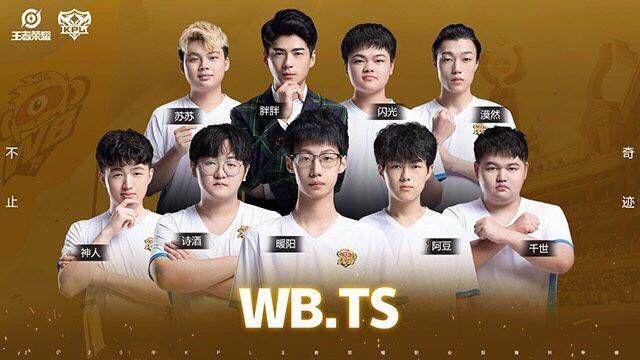 森置于杜兰 森置于杜兰