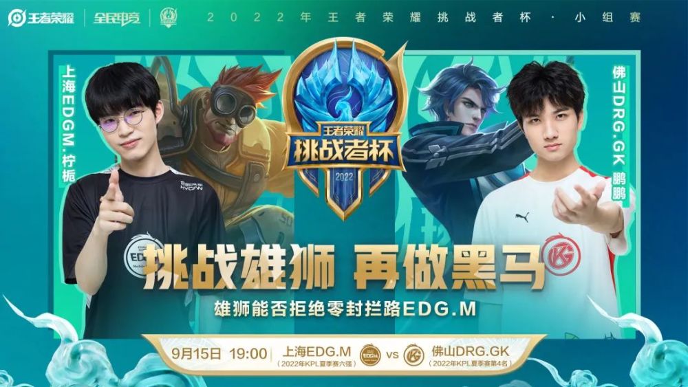 局面中受益 局面中受益