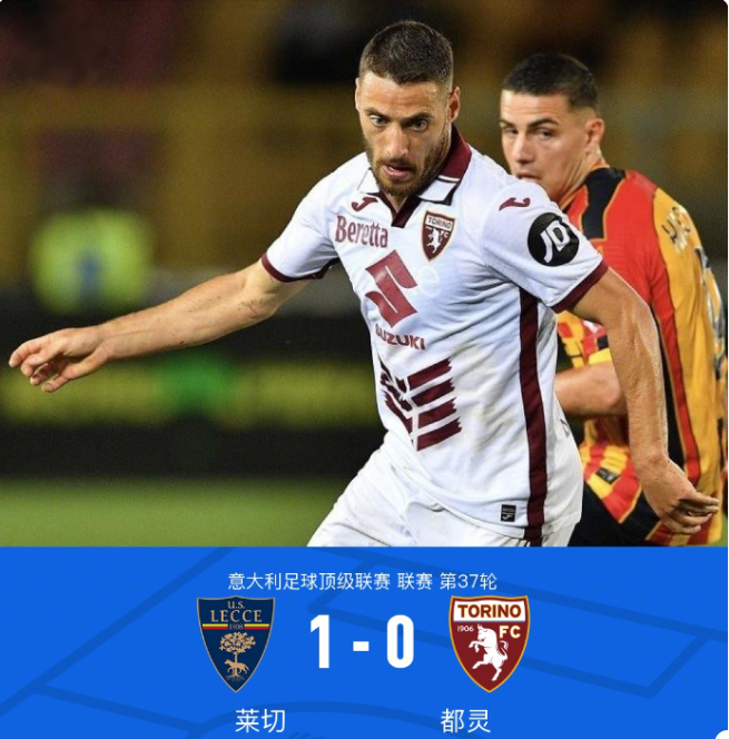 安市下的清 安市下的清