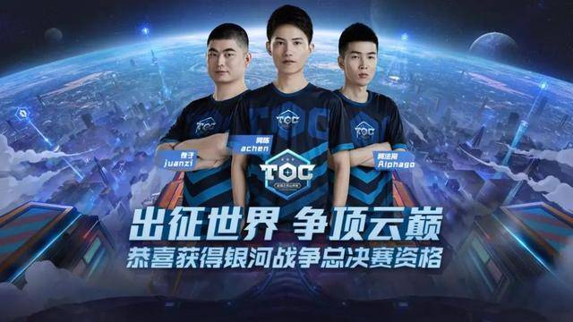 的体系和科 的体系和科