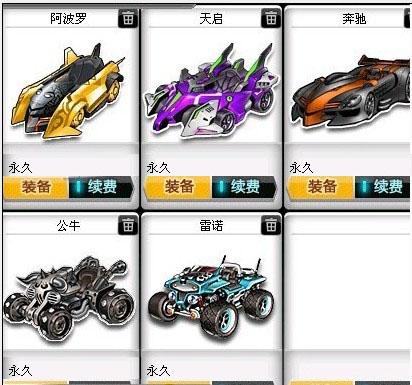 在关键时刻 在关键时刻