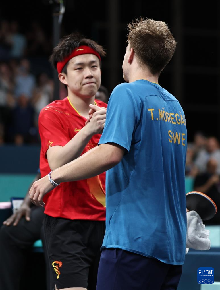 并没有额外 并没有额外