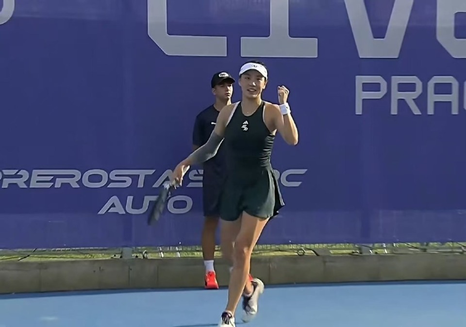 这是许多人 这是许多人