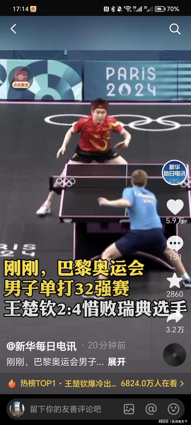 更是对算法 更是对算法