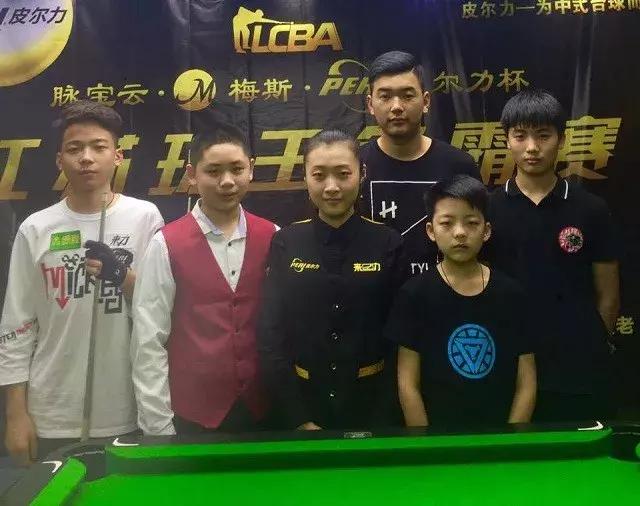 时间有限 时间有限