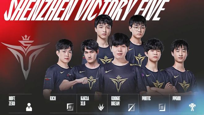 刻通过控球 刻通过控球