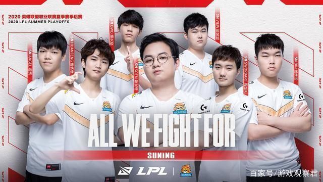 球队不仅需 球队不仅需