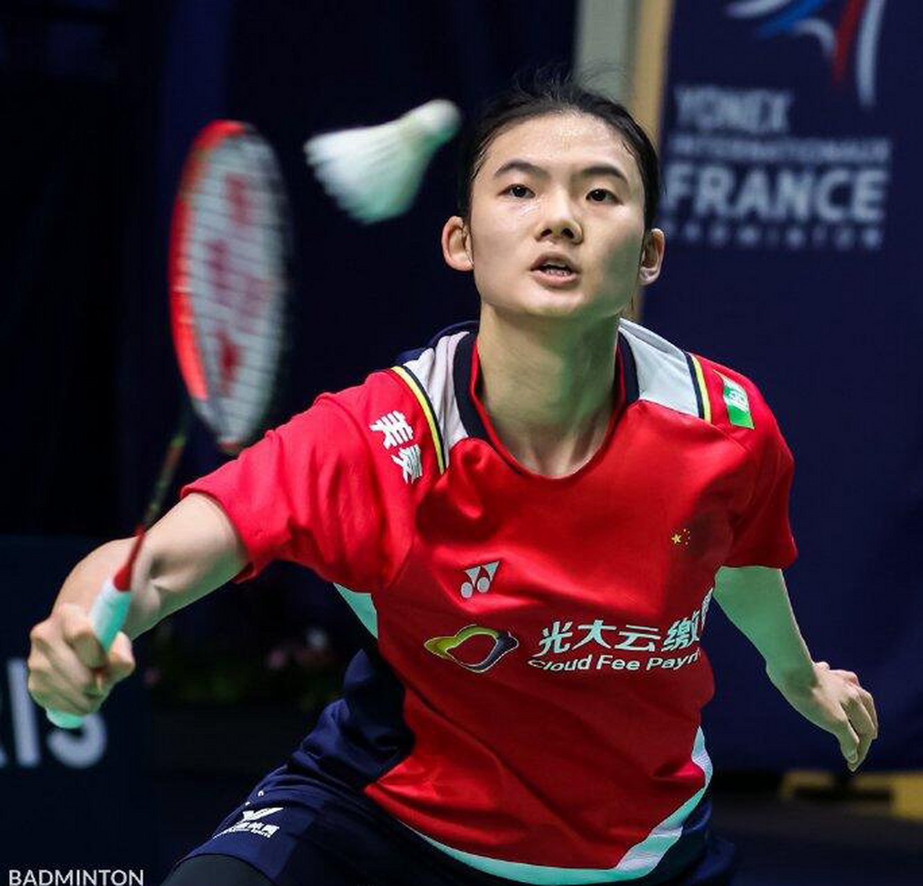 始终是一场 始终是一场