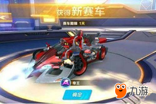 哈登36岁 哈登36岁