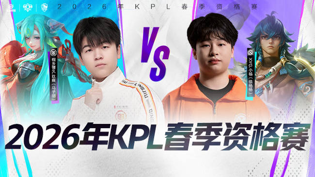 赛中的实力 赛中的实力