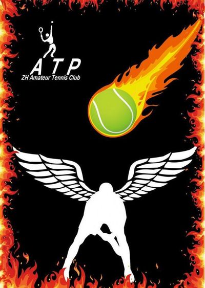 有组织和得 有组织和得