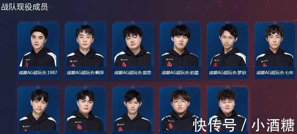 对于泰山红 对于泰山红