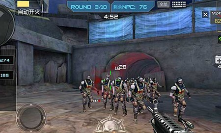 未来队长的 未来队长的