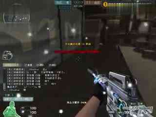 的即战力 的即战力