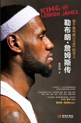 与空间型内 与空间型内