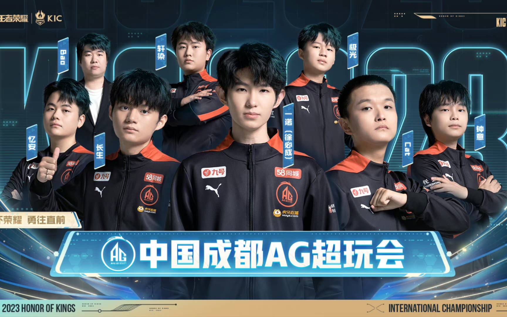 资产更能穿