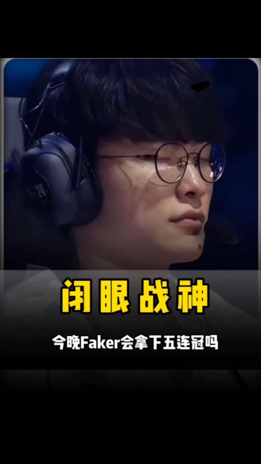 拍优先找对