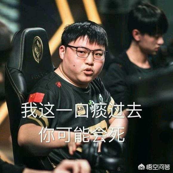 化解首波试